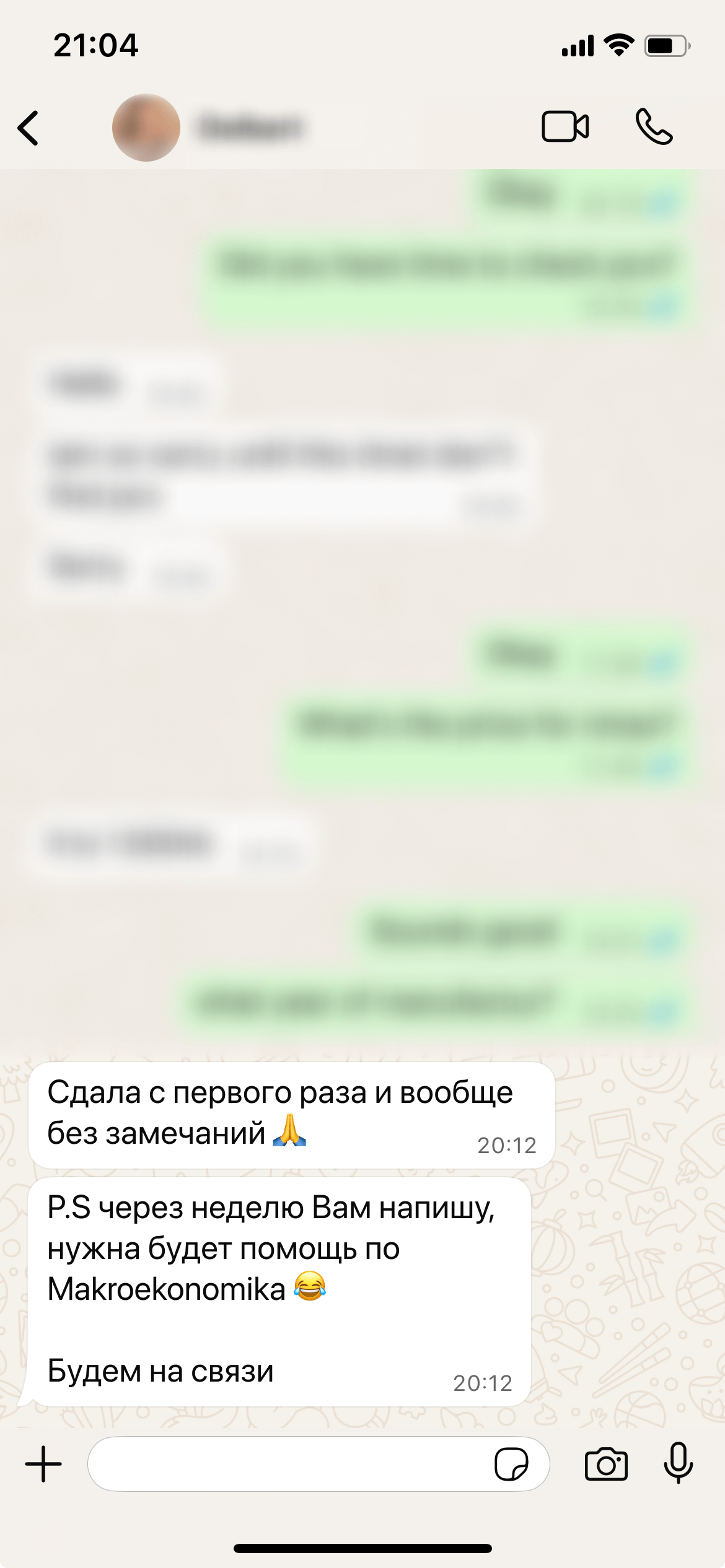 RU 2_WhatsApp Review