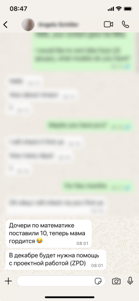 RU 3_WhatsApp Review